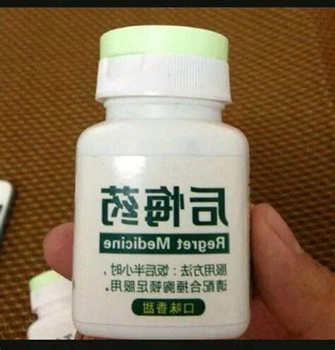 絕不和解 世上沒有後悔藥